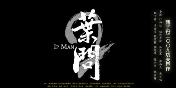 办假的浦发银行转账回执单